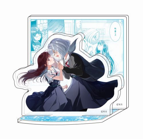 楽天市場】メディコス・エンタテインメント 君と綴るうたかた ミニ