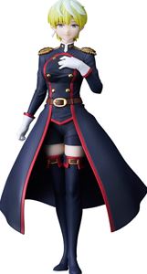 楽天市場】ベルファイン 魔都精兵のスレイブ 出雲天花 チャイナドレス