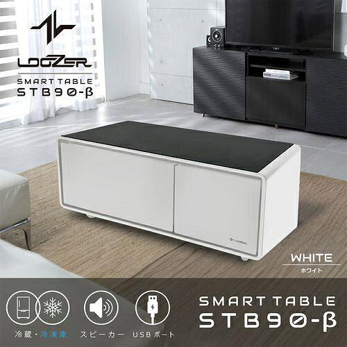 STB90BWHITE