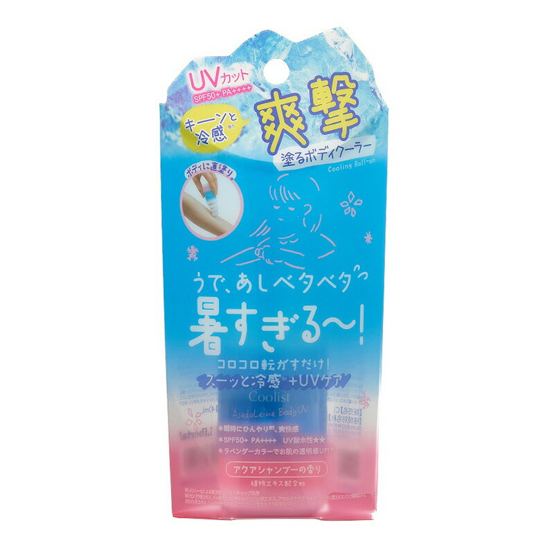 デオドラントクリームAI Amazon | NOI ノイ モーニングデオ 50g 薬用 デオドラント