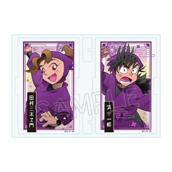 楽天市場】ツインクル 忍たま乱太郎 フォトフレスタンドvol.2 田村三木