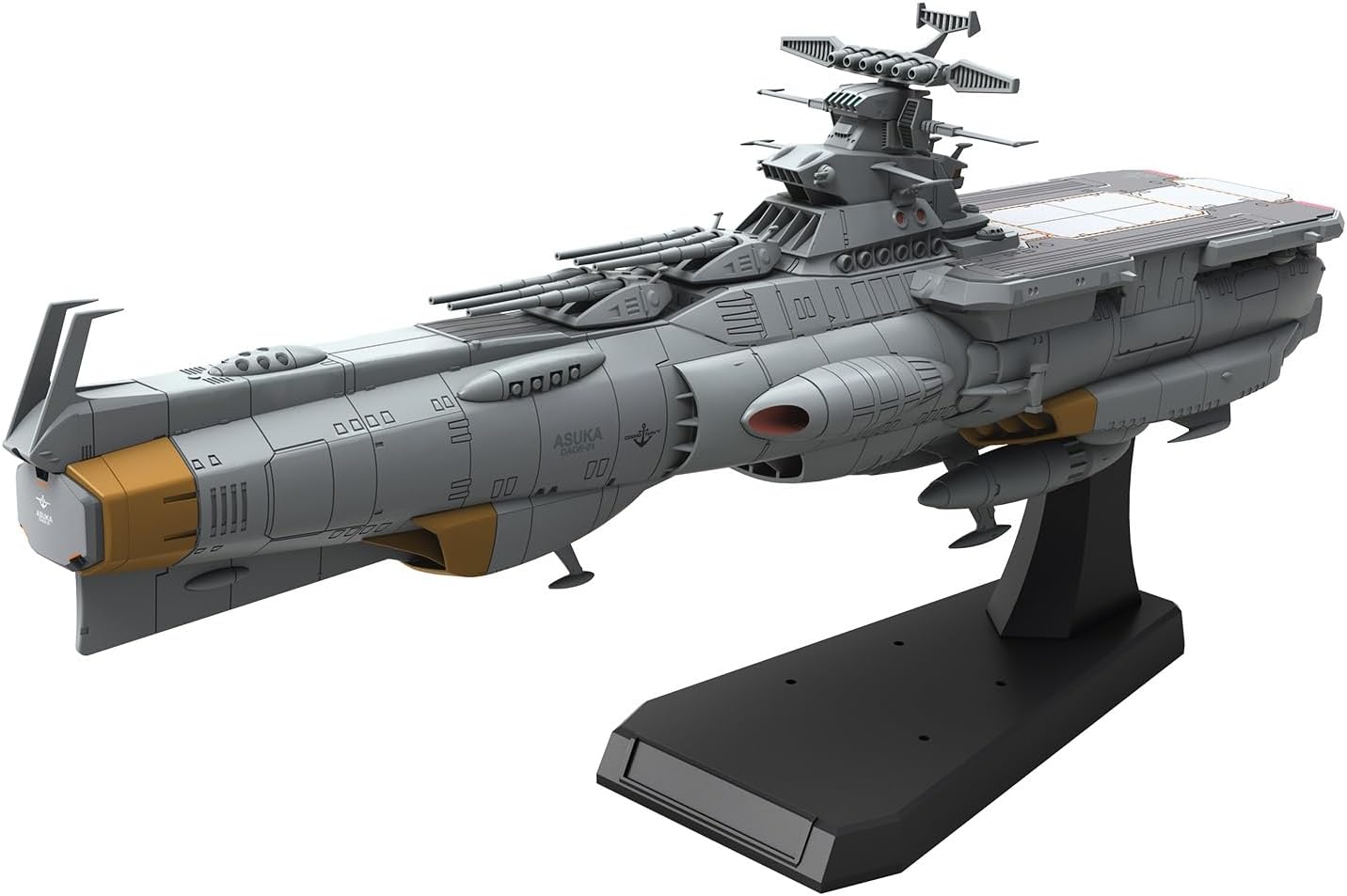 楽天市場】バンダイ 宇宙戦艦ヤマト2199 1/500 拡張セット プラモデル