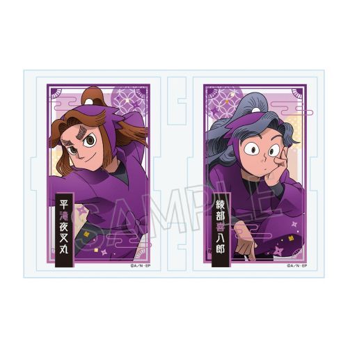 楽天市場】ツインクル 忍たま乱太郎 フォトフレスタンドvol.2 平滝夜叉