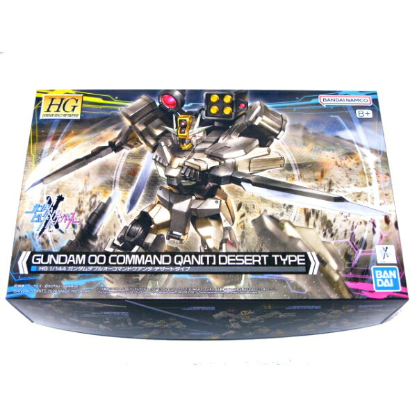 楽天市場】バンダイ RG 1/144 GNT-0000 ダブルオークアンタ トランザム
