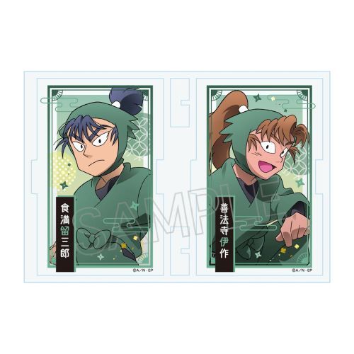 忍たま乱太郎 フォトフレスタンドvol.2 食満留三郎＆善法寺伊作 ツインクル