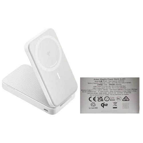 ANKER MagGo Power Bank (6600mAh)