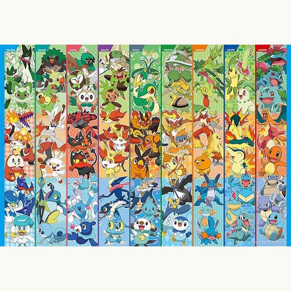 ポケモン大集合！ ポケモン大集合！カラフルグラデーション – BEVERLY