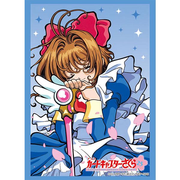 カードキャプターさくら 木之本 桜 プレイマット スリーブ　セット ブシロード ラバーマットコレクション V2 Vol.1200 カード