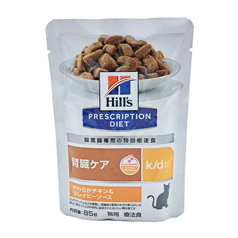 楽天市場】ヒルズ プリスクリプション・ダイエット 猫用 k/d ツナ