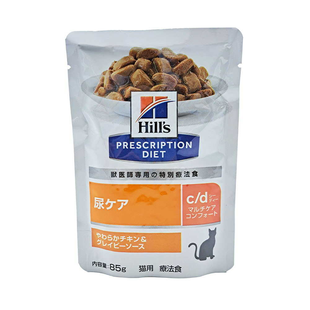 楽天市場】キャットフード 療法食 ヒルズ 猫 c/d マルチケア