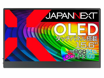JAPANNEXT 液晶ディスプレイ JN-MD-OLED156UHDR-T