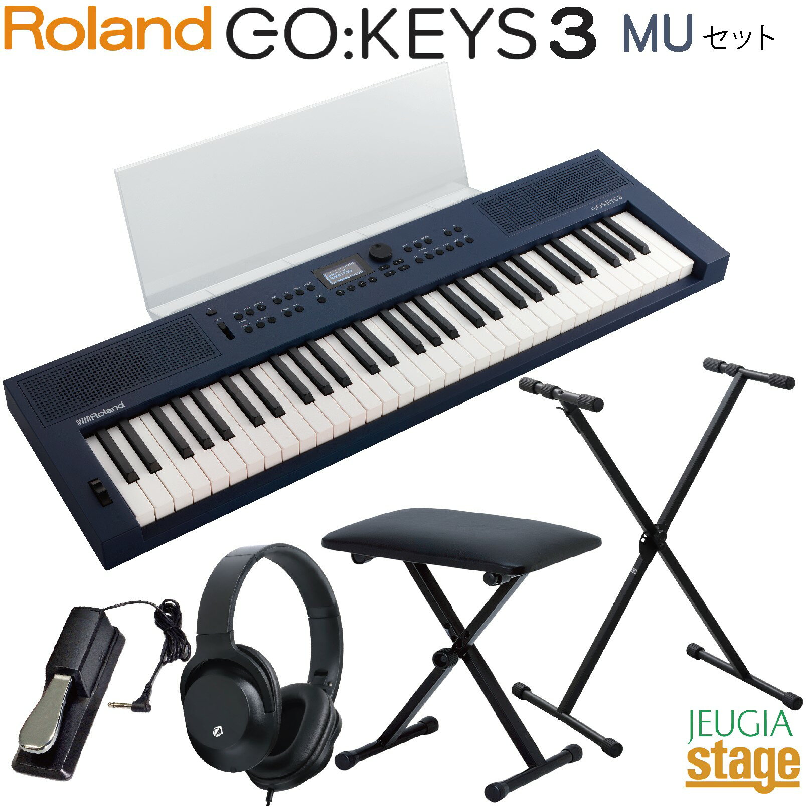 楽天市場】ヤマハ YAMAHA 61鍵キーボード PSR-E363 | 価格比較 - 商品