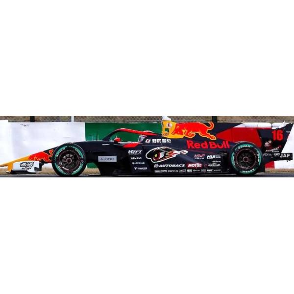 楽天市場】スパーク 1/43 MUGEN SF23 No.15 TEAM M-TEC HR-417E