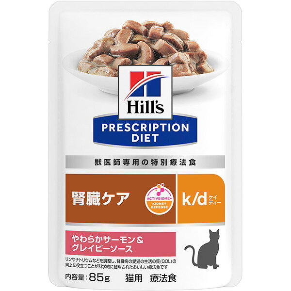 楽天市場】ヒルズ プリスクリプション・ダイエット 猫用 k/d ツナ