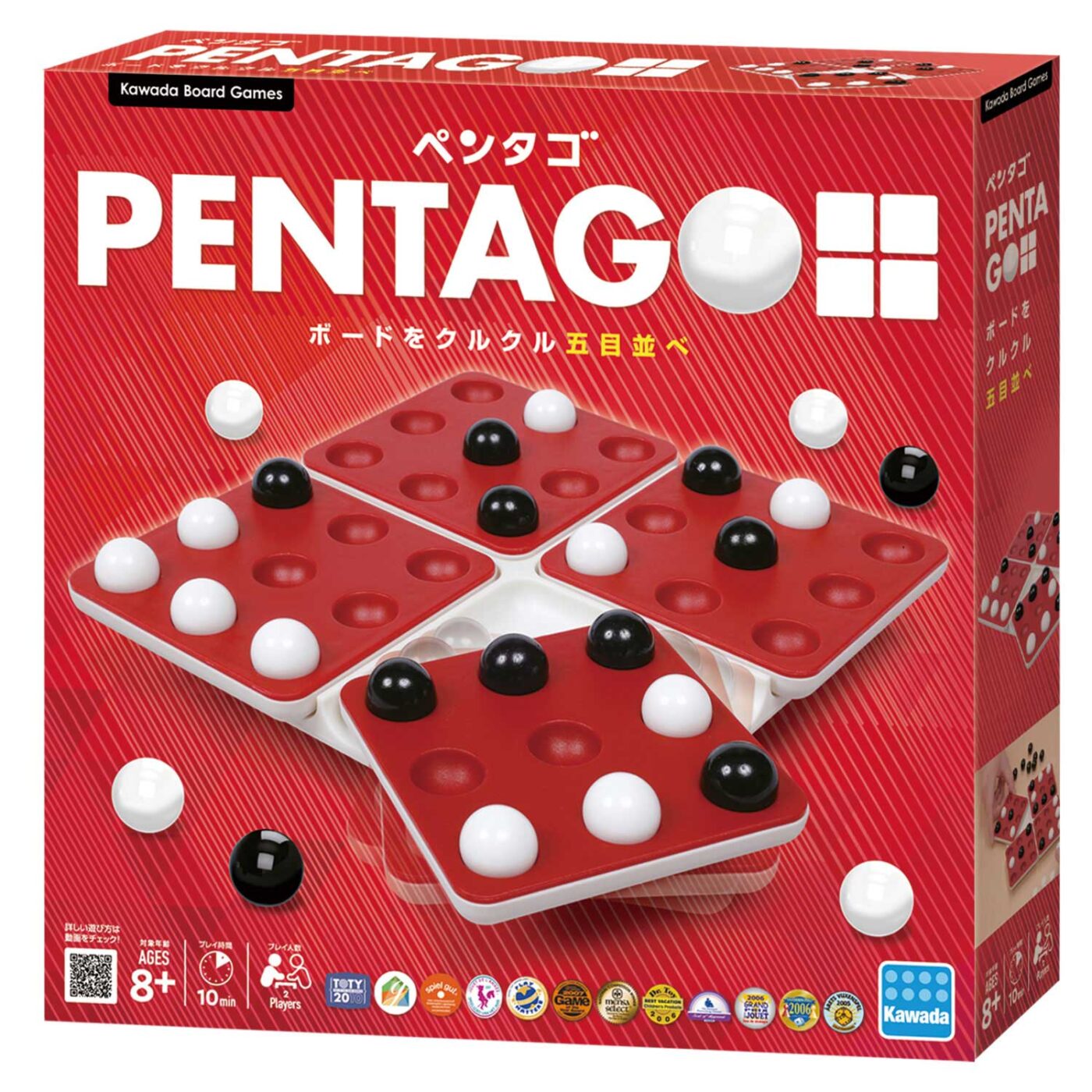 楽天市場】カワダ KBG−07 九龍戦術 | 価格比較 - 商品価格ナビ