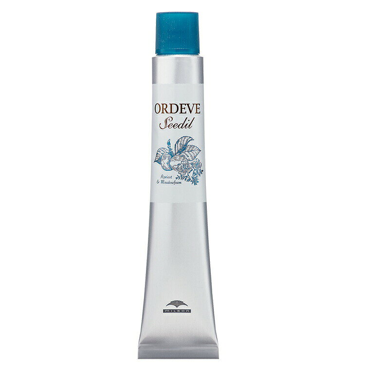 楽天市場】資生堂 SHISEIDO tiara トリートメントカラーリンス ダーク