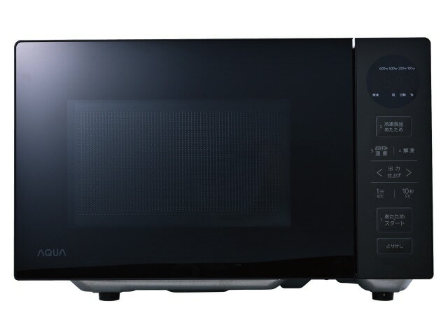 楽天市場】ハイアールジャパンセールス Haier 20L オーブン