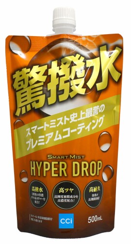 CCI｜シーシーアイ 1000923 SMART MIST スマートミスト ハイパードロップ 撥水コーティング剤 つめかえ用 内容量：500ml