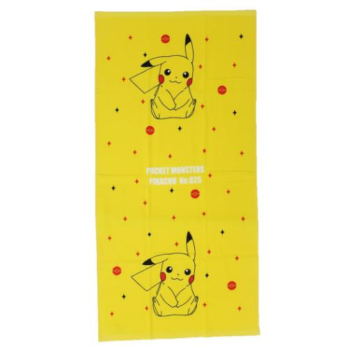 コンパクトバスタオル シャーリング バスタオル ポケットモンスター ピカチュウ ポケモン 林タオル 日用品 バス贈り物