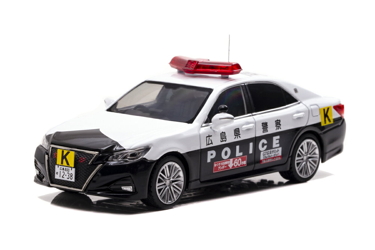 楽天市場】ヒコセブン RAI'S 1/43 トヨタ クラウン アスリート GRS214