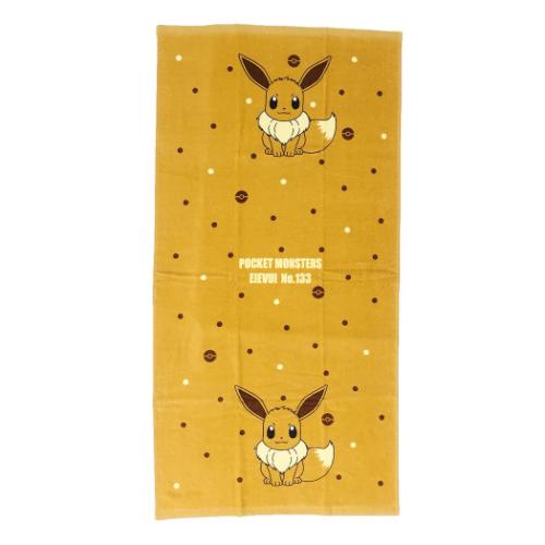 楽天市場】林 林 Hayashi バスタオル ポケモン 約60×120cm N4145