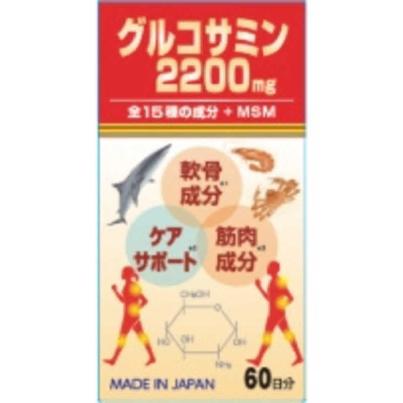 楽天市場】マイケア グルコサミン 配合 イタドリ | 価格比較 - 商品