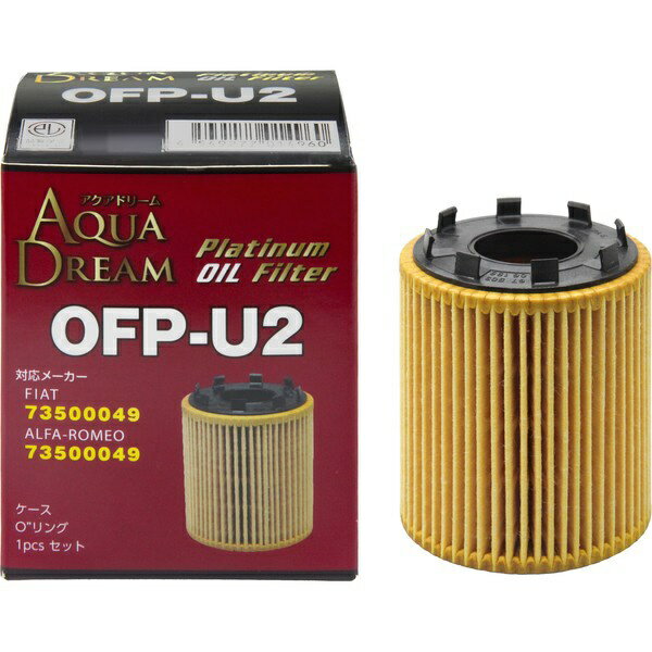 楽天市場】古野電気 TZ-ETC151 トヨタ部品大阪共販 ETCユニット