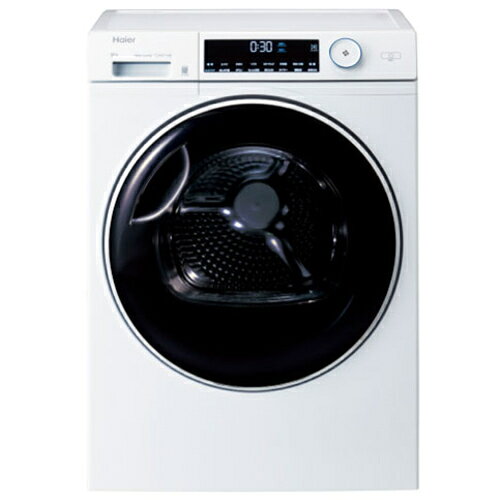 楽天市場】アルミス アルミス moco2 ClothesDryer 衣類乾燥機 容量2.5