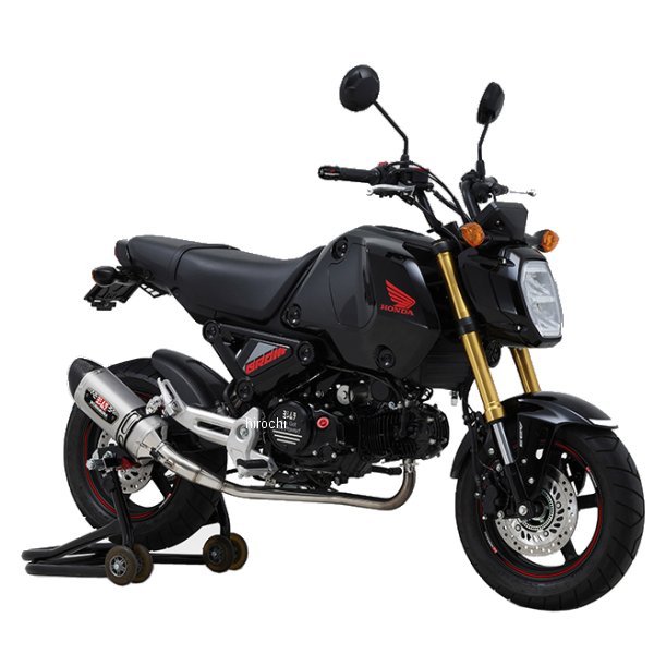 R-Evo TypeII 汎用 サイレンサー 350（メタルブラック）おまけ付き