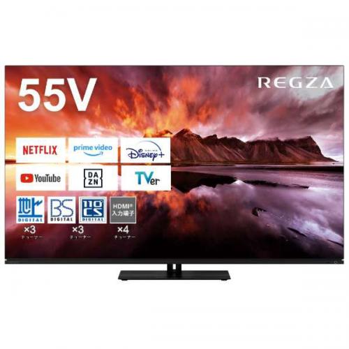 楽天市場】TVS REGZA REGZA 55型 4K/VOD機能搭載液晶テレビ