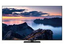 TVS REGZA 65Z670N