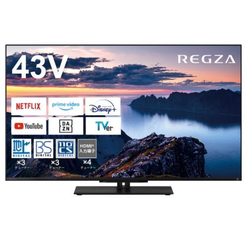 【特別価格】REGZA 50Z670K 液晶テレビ 2022年製 特別価格】REGZA 50Z670K 液晶テレビ 2022年製 TVS REGZA REGZA
