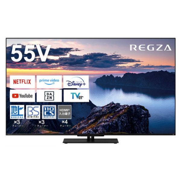 楽天市場】TVS REGZA TOSHIBA 55V型 4K液晶テレビ REGZA 55Z570L