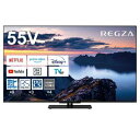 TVS REGZA 55Z670N