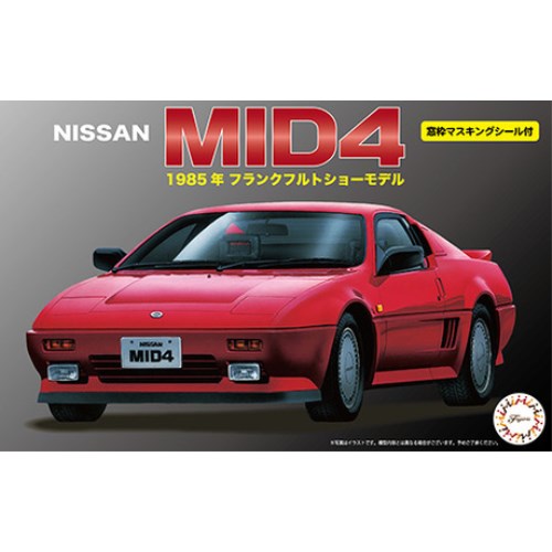 楽天市場】フジミ模型 1／24 頭文字D ISD7 180SX