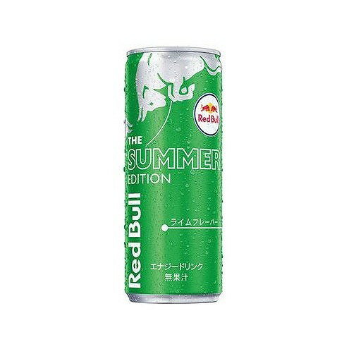 よしさん専用☆レッドブル ホワイトエディション 185ml × 4ケース レッドブル エナジードリンク ホワイトエディション 250ml 48本