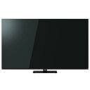 TVS REGZA 65X8900N
