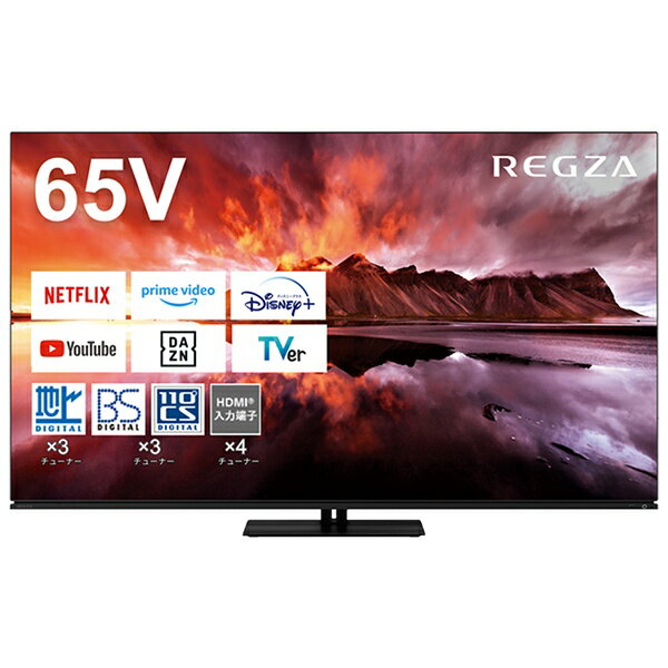 楽天市場】TVS REGZA TOSHIBA 有機ELテレビ REGZA X9400S 65X9400S