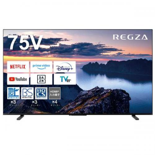 REGZA 65Z670N液晶テレビ 65Z670N 4K対応 液晶テレビ レグザ Z670Nシリーズ REGZA 65型