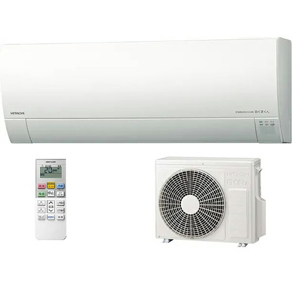楽天市場】日立グローバルライフソリューションズ HITACHI エアコン