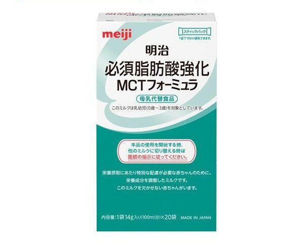 楽天市場】明治 明治 必須脂肪酸強化 MCTフォーミュラ(350g