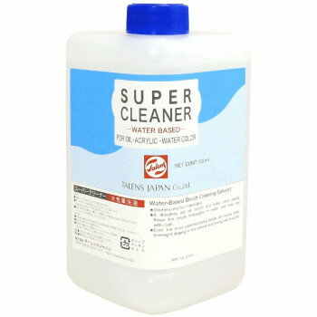 ターレンスジャパン Talens Japan ターレンス スーパークリーナー 500ml TOL-SC500 459030 1924318