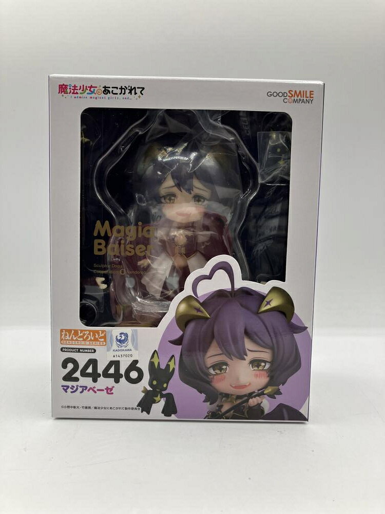 楽天市場】グッドスマイルカンパニー モノノ怪 ねんどろいど 薬売り