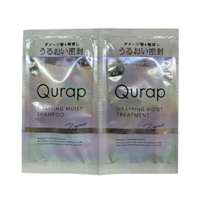 楽天市場】アジュバン リ プラチナムシャンプー トリートメント各