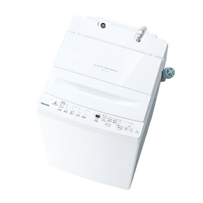 甲NM898　美品　2020年製　送料無料　即購入可能　スピード発送　洗濯機 cf9292a6854a0cacbd3f77b7d71cda