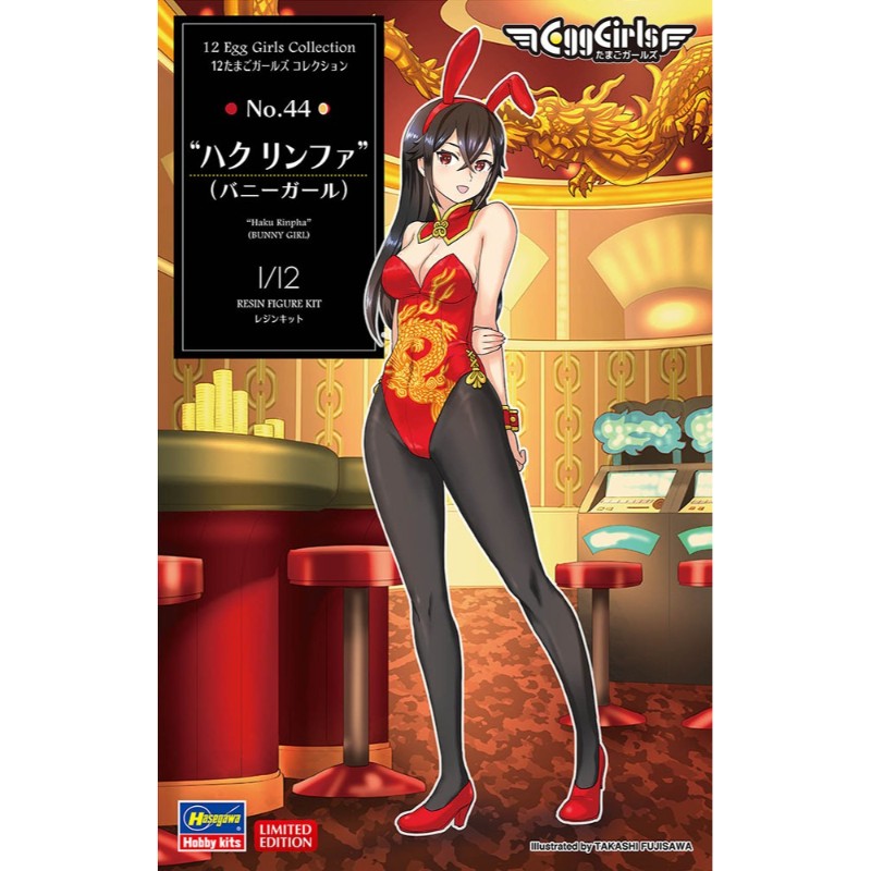 夜光サキュバス モモコちゃん 1/6 完成品 フィギュア MOMOROSER 楽天市場】夜光サキュバス モモコちゃん 1/6 完成品フィギュア