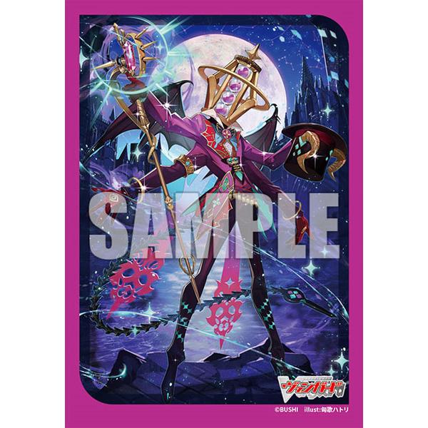 【特価】ヴァンガード アルグリーヴラ デッキ 【宿命者スリーブ&エネルギー付】 楽天市場】ブシロード ブシロード スリーブコレクション ミニ