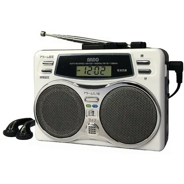 楽天市場】KINUJO JAPAN aiwa Bluetooth カラオケスピーカー PS