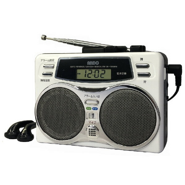 楽天市場】東芝エルイートレーディング TOSHIBA CDラジオカセット