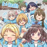 cool summer vacation ドラマCD シンデレラガールズ Amazon.co.jp: THE IDOLM@STER CINDERELLA GIRLS MASTER SEASONS